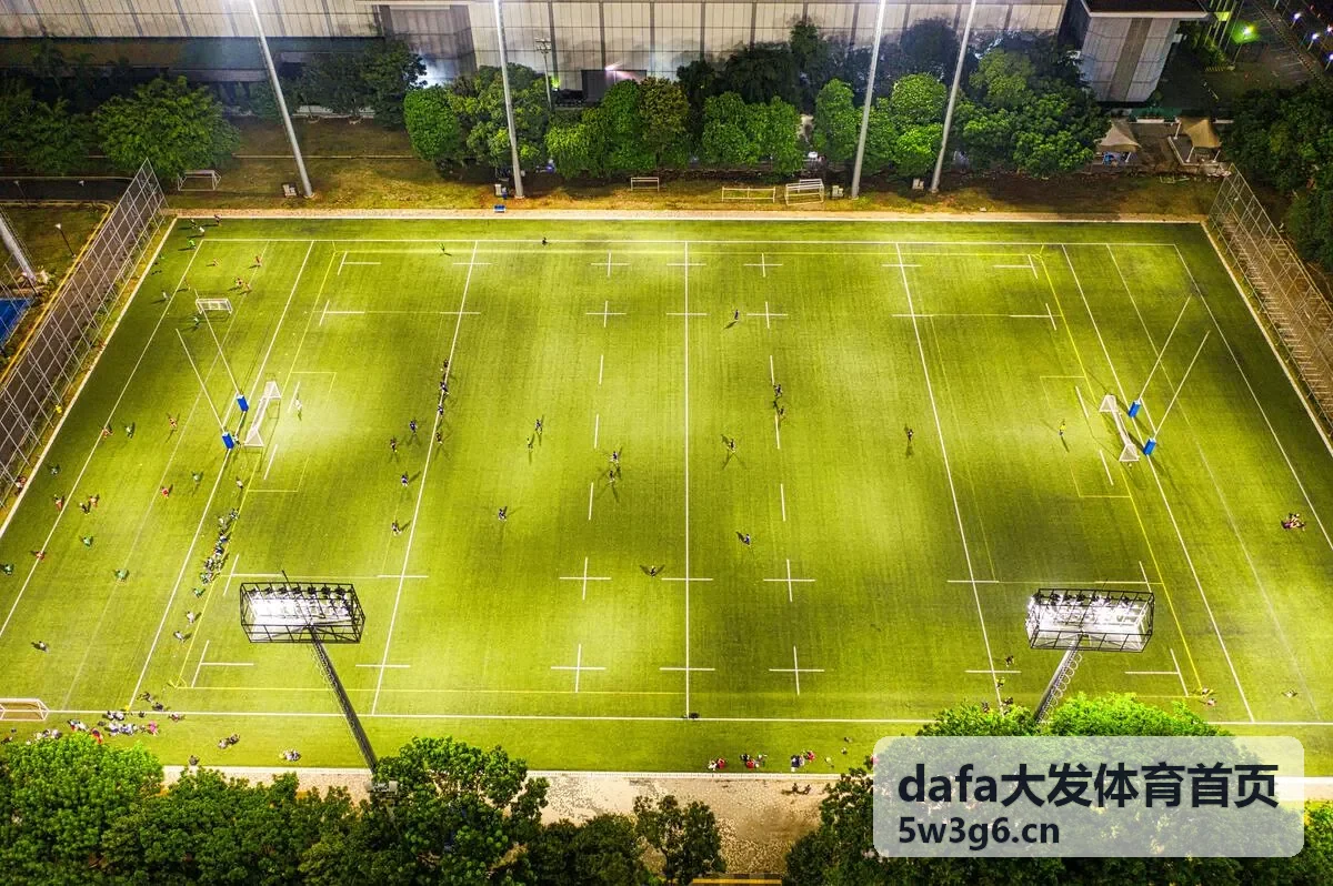 dafa大发体育首页体育指南赛事规则解析内容封面图